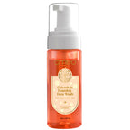 Omeo Calendula Foaming Face Wash - Gentle, Daily Use, Safe For All Skin Types | Grocsy
