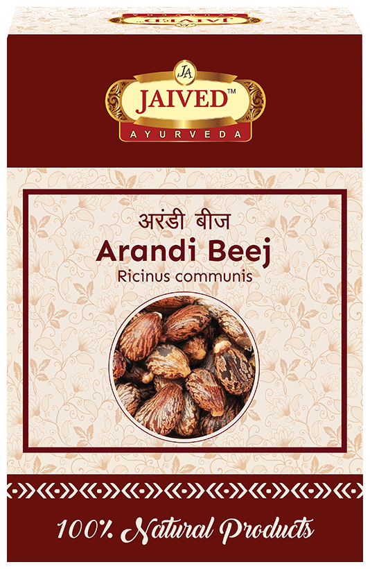 Jaived Ayurveda Arandi Beej | Grocsy