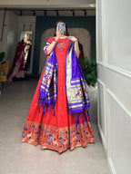 Lorenvalley Red Jacquard Silk Paithani Woven Design Gown with Dupatta | Grocsy