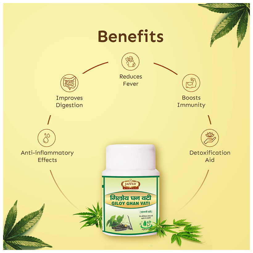 Jaived Ayurveda Giloy Ghan Vati | Grocsy