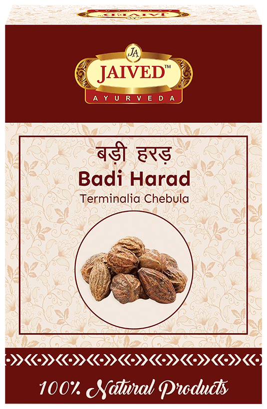 Jaived Ayurveda Haritaki Badi Harad | Grocsy