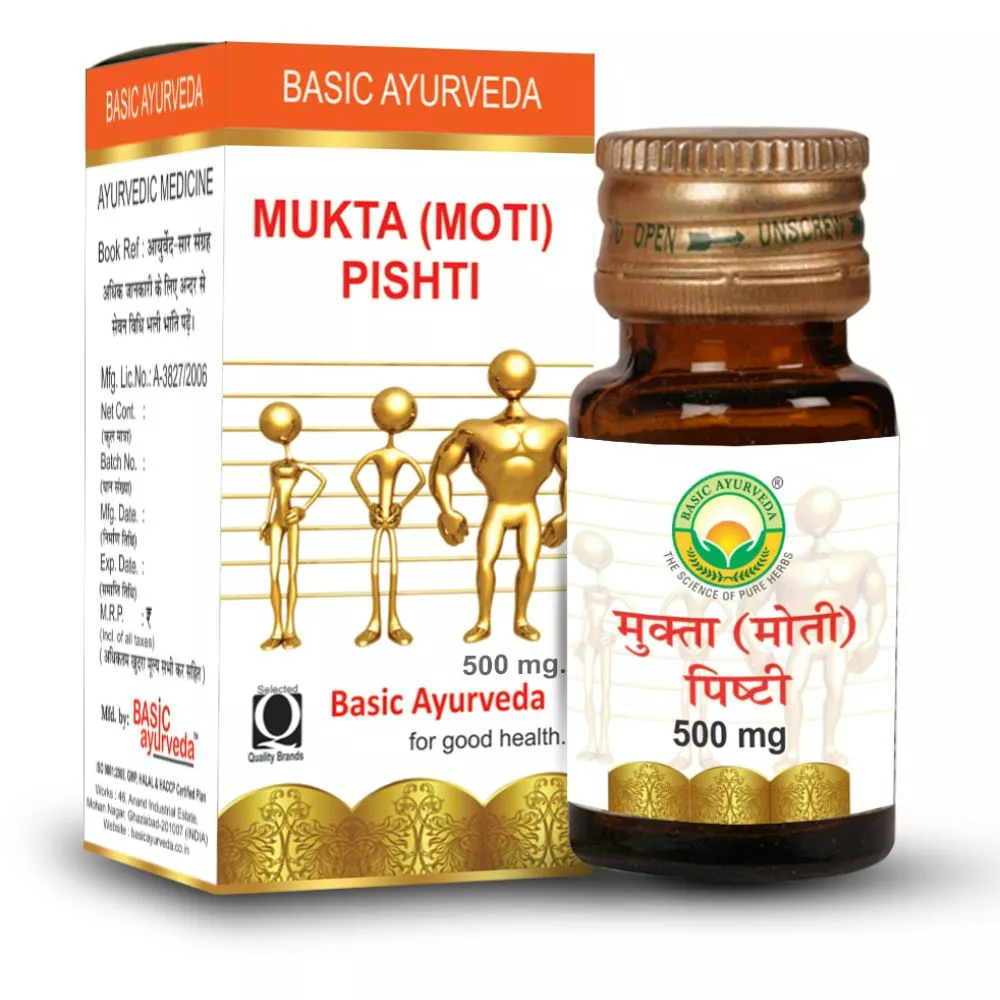 Basic Ayurveda Moti Pishti | Grocsy