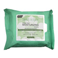 Swiss Beauty Gentle Clean Moisturising Wipes | Grocsy
