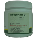 Seva Sadan Amla Churna | Grocsy