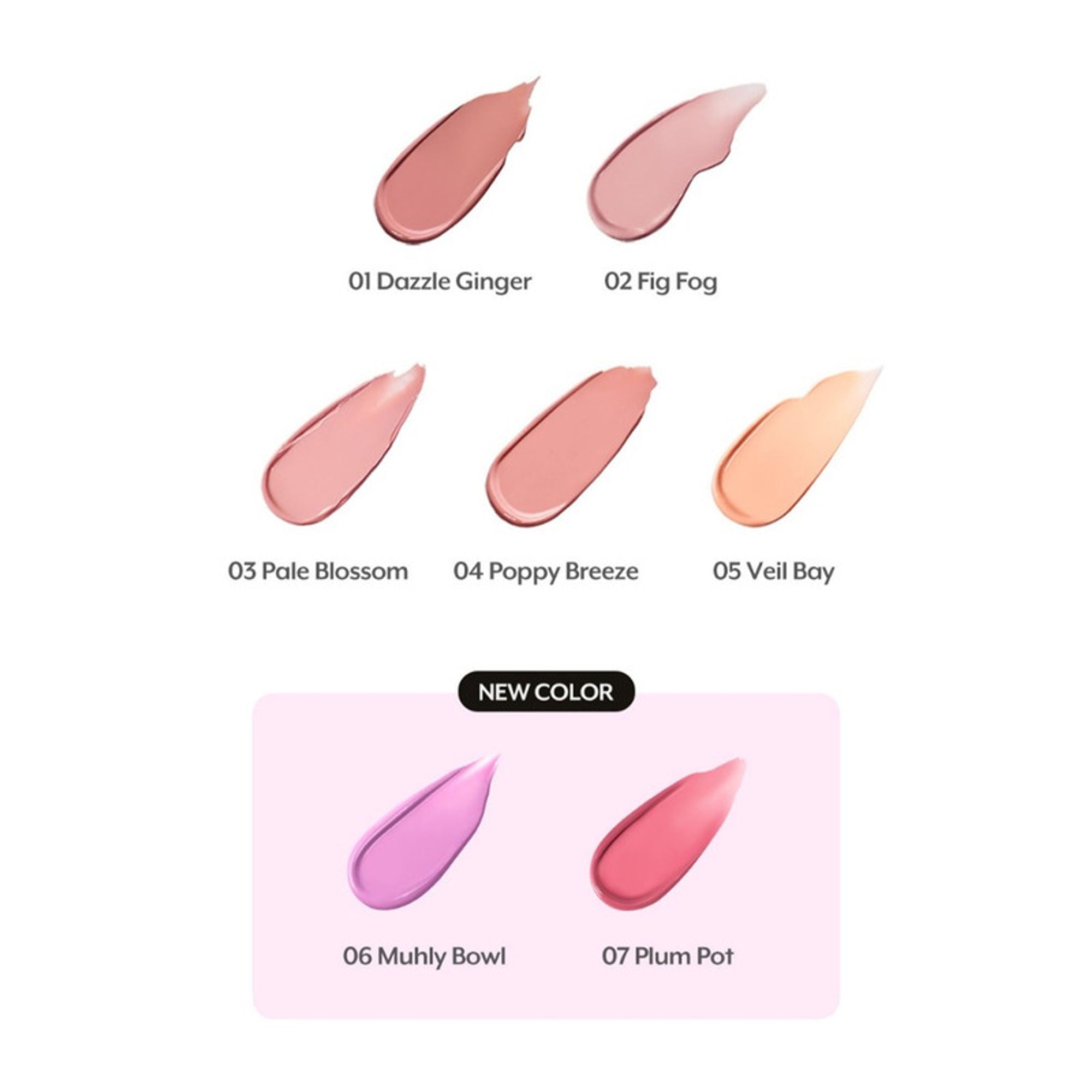 NUSE Liquid Care Cheek - Muhly Bowl | Grocsy