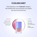 NUSE Liquid Care Cheek - Muhly Bowl | Grocsy