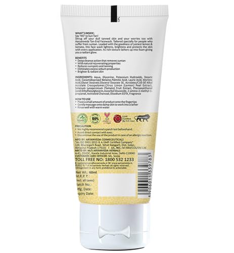 Aryanveda Tanned Facewash, 60 ml | Grocsy