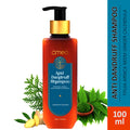 Omeo Anti Dandruff Shampoo With Green Natural Anti Dandruff Agent | Grocsy