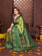 Aastha Fashion Pista Tissue Silk Weaving Saree | Grocsy