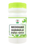 Chirayu Medohar Guggulu | Grocsy