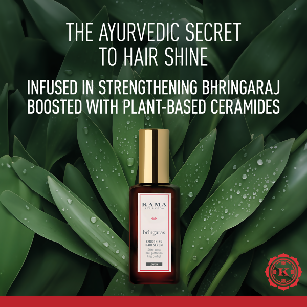 Kama Ayurveda Bringaras Balancing Shampoo | Grocsy