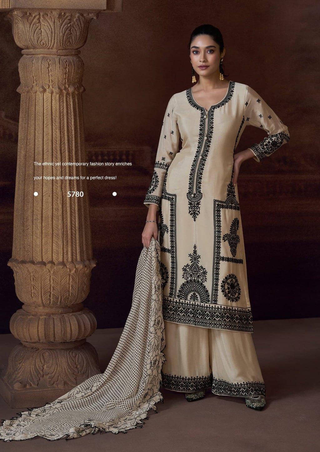 Anaita Beige Heavy Chinon Stitched Salwar Suit With Sequence Embroidery Work | Grocsy