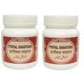 East Herbals Itrefal Shahtara | Grocsy