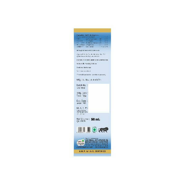 Herbal Canada Artho Nill Oil | Grocsy