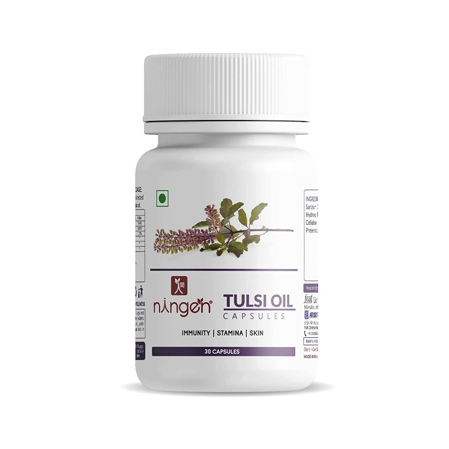 Ningen Tulsi Oil Capsules | Grocsy