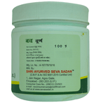 Seva Sadan Bach Churna | Grocsy