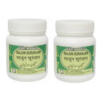 East Herbals Majun Suranjan | Grocsy