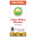 Basic Ayurveda Jeher Mohra Bhasma | Grocsy