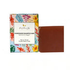 The Wellness Shop Hibiscus Shampoo And Conditioner Bar | Grocsy