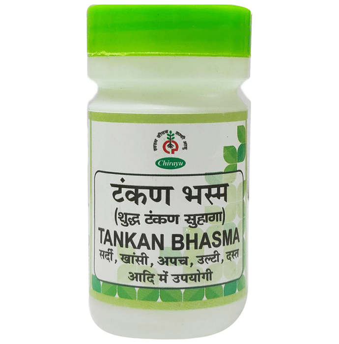 Chirayu Tankan Bhasma (Suhaga) | Grocsy