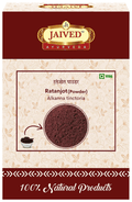 Jaived Ayurveda Ratanjot Powder | Grocsy