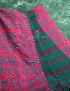 Bottle Green And Pink Colour Contrast Thread Border Khadi Cotton Saree By Gayathri Reddy Designer Studio | Grocsy