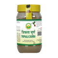 Basic Ayurveda Triphala Churna | Grocsy