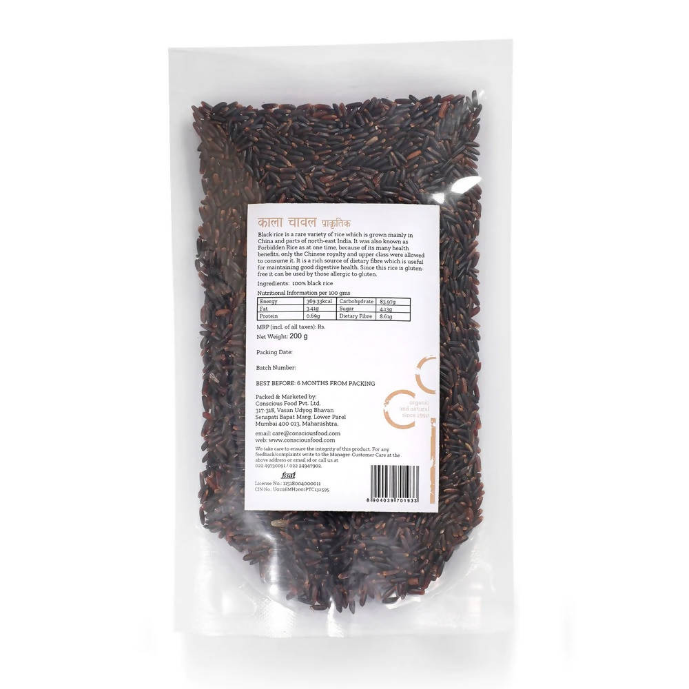 Conscious Food Natural Unpolished Black Rice | Grocsy