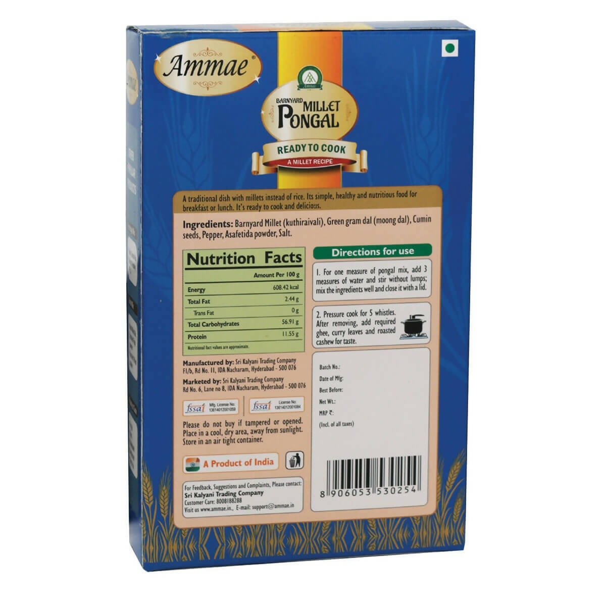 Ammae Barnyard Millet Pongal, Ready to Cook | Grocsy