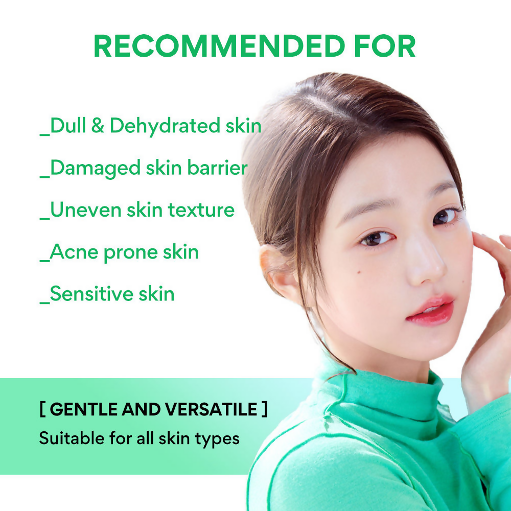 Innisfree The Green Tea Seed Cream With Hyaluronic Acid | Grocsy