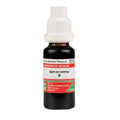 Adel Homeopathy Ipecacuanha Mother Tincture Q | Grocsy