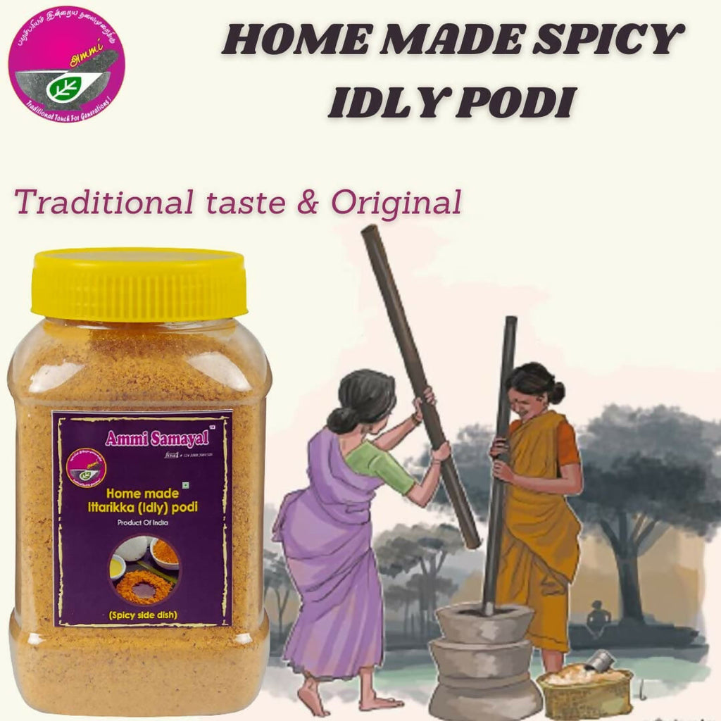 Ammi Samayal Homemade Idli Podi and Cold Pressed Sesame Oil Combo | Grocsy