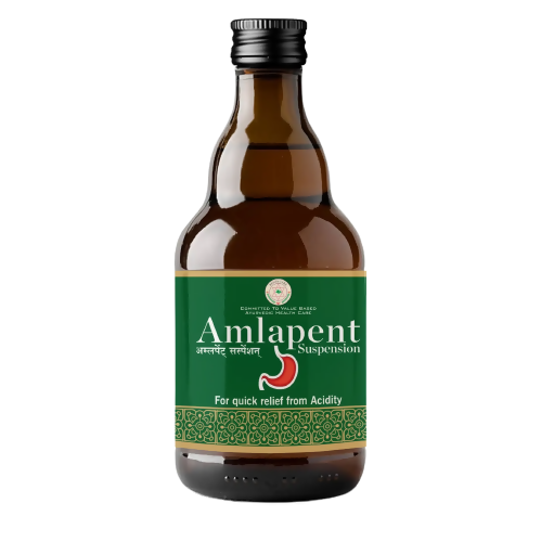 Pentacare Ayurveda Amlapent Syrup | Grocsy