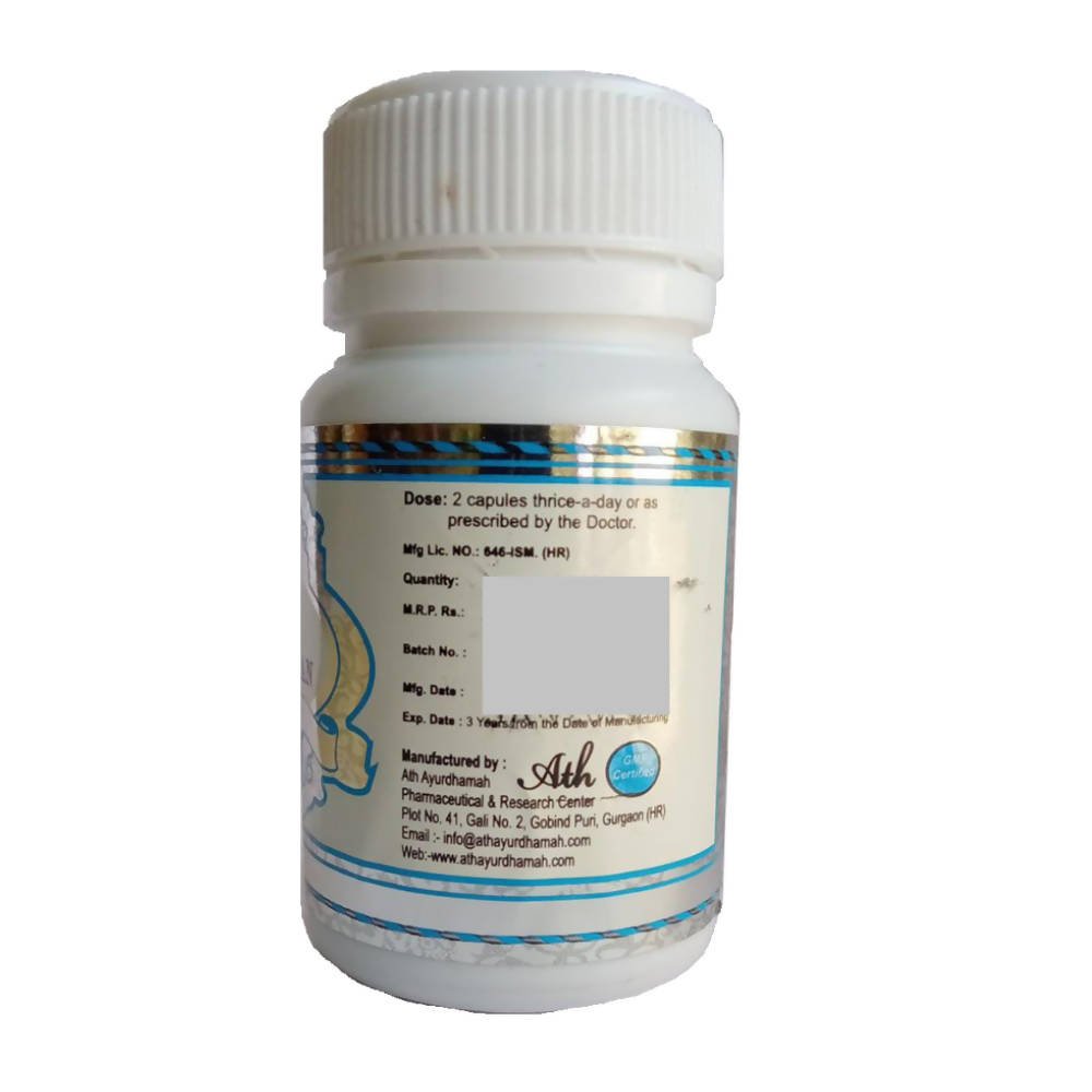 Ath Ayurdhamah Madhu Sange Daman Capsules | Grocsy