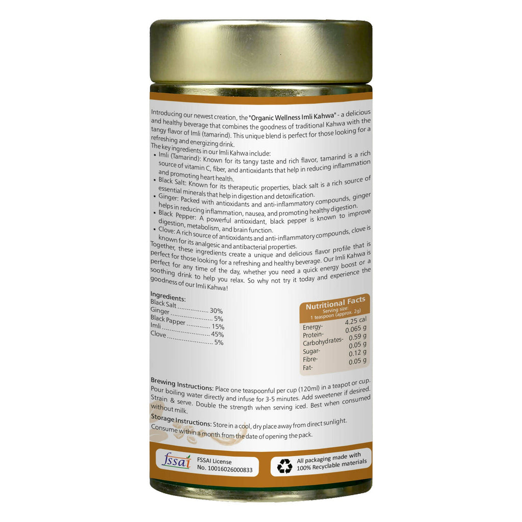 Organic Wellness Imli Kahva (A Tangy Digestive ) | Grocsy