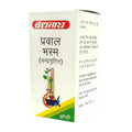 Baidyanath Jhansi Prawal Bhasma (Chandra Puti) | Grocsy