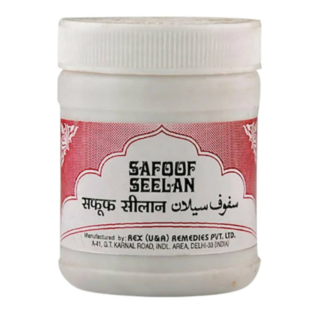 Rex Remedies Safoof Seelan Paste | Grocsy