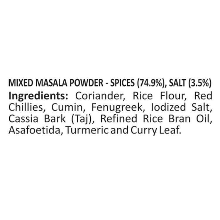 Priya Premium Sambar Powder | Grocsy