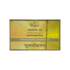 Dhootapapeshwar Jayamangal Rasa Standard Quality Suvarnakalpa Tablets | Grocsy
