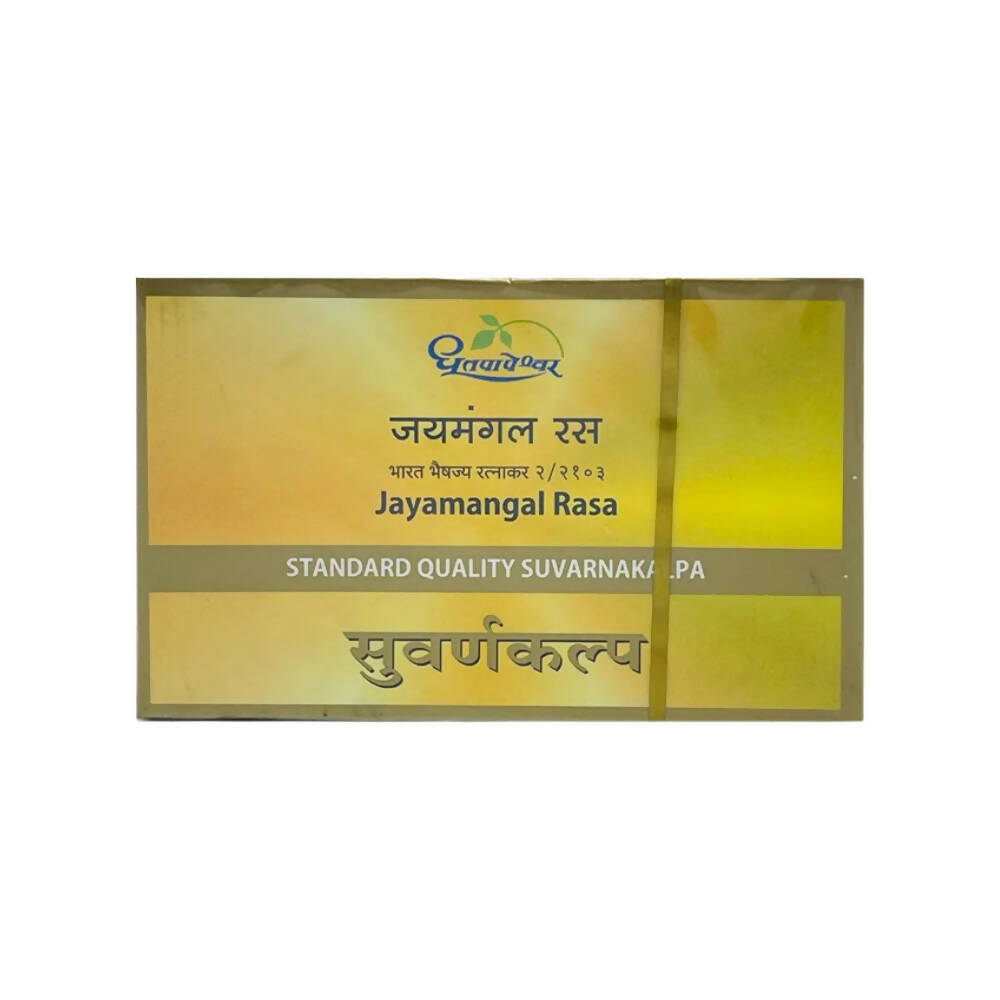 Dhootapapeshwar Jayamangal Rasa Standard Quality Suvarnakalpa Tablets | Grocsy
