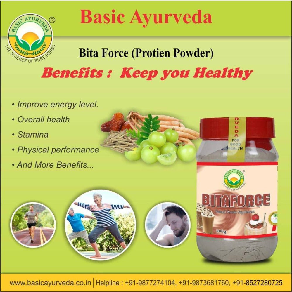 Basic Ayurveda Bita Force | Grocsy