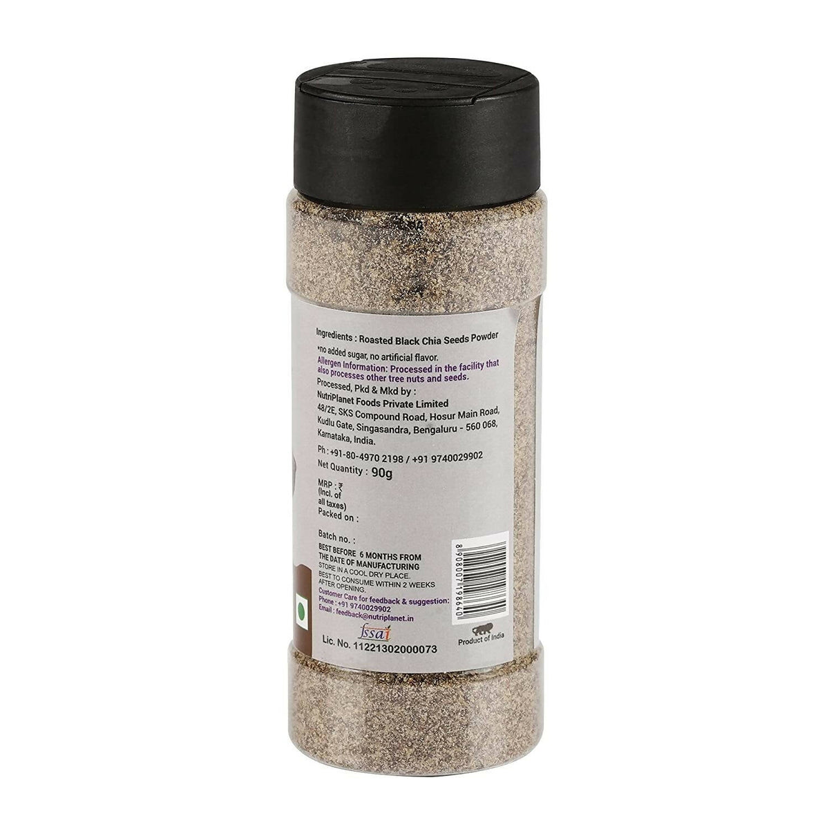 Fulsome Black Chia Seeds Powder (Roasted) | Grocsy