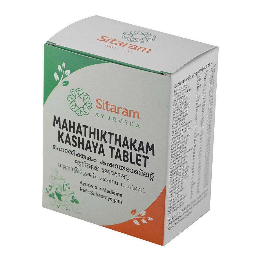 Sitaram Ayurveda Mahathikthakam Kashaya Tablet | Grocsy
