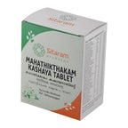 Sitaram Ayurveda Mahathikthakam Kashaya Tablet | Grocsy