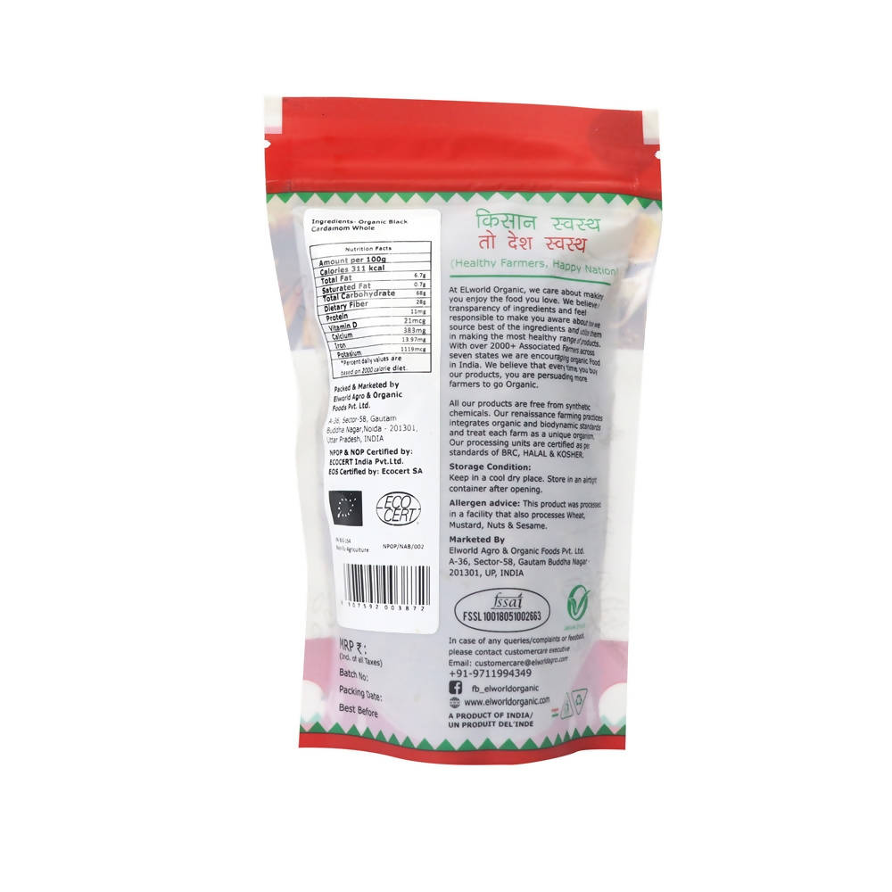 El World Organic Black Cardamom | Grocsy