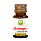 Basic Ayurveda Trailokya Chintamani Ras with Gold | Grocsy