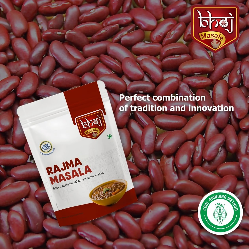 Bhoj Masale Rajma Masala Powder | Grocsy