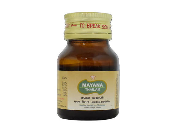 Skm Ayurveda Mayana Thailam | Grocsy