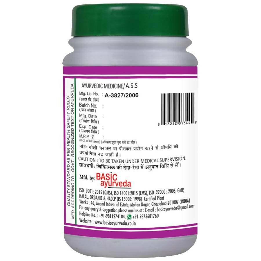 Basic Ayurveda Sanjivani Bati | Grocsy