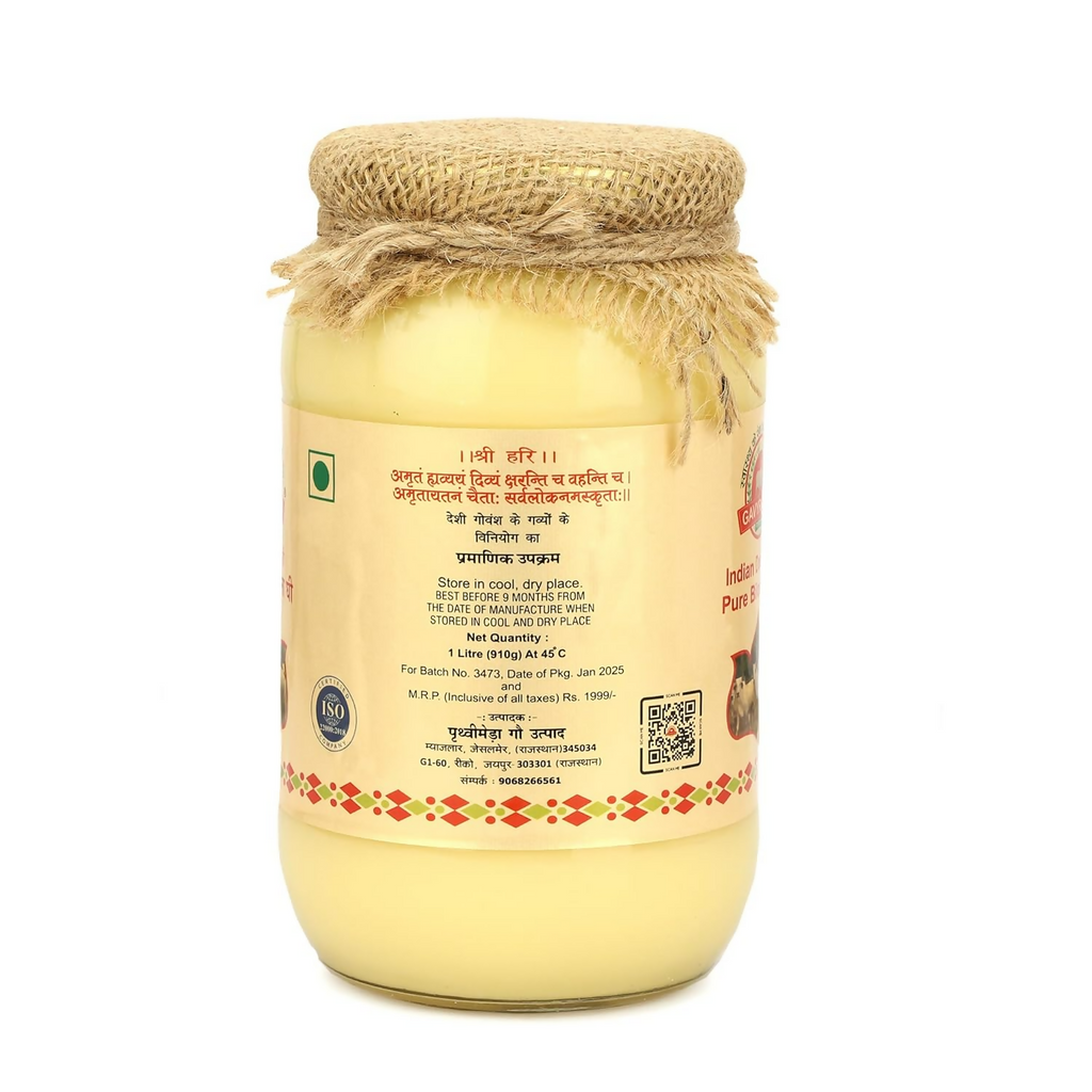 Gavyratan 100% Pure Tharparkar A2 Cow Ghee | Grocsy